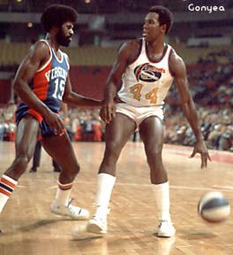 Denver Nuggets - 1975-76 Season Recap 