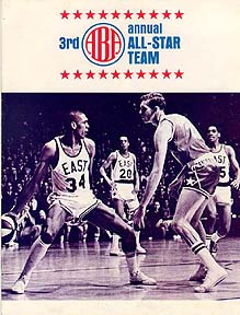 1974 nba all star game